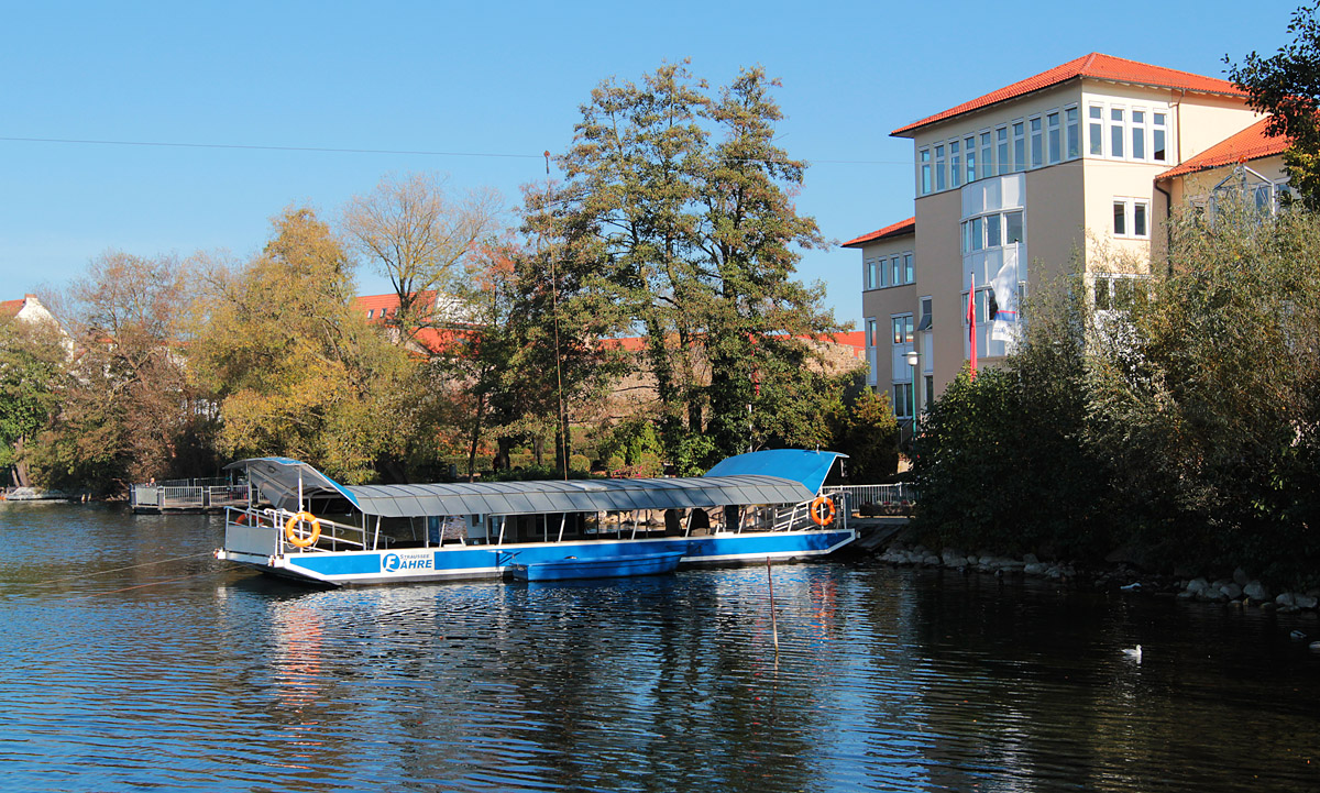 Straussee Fähre. Электропаром на озере Штраусзе (Straussee)