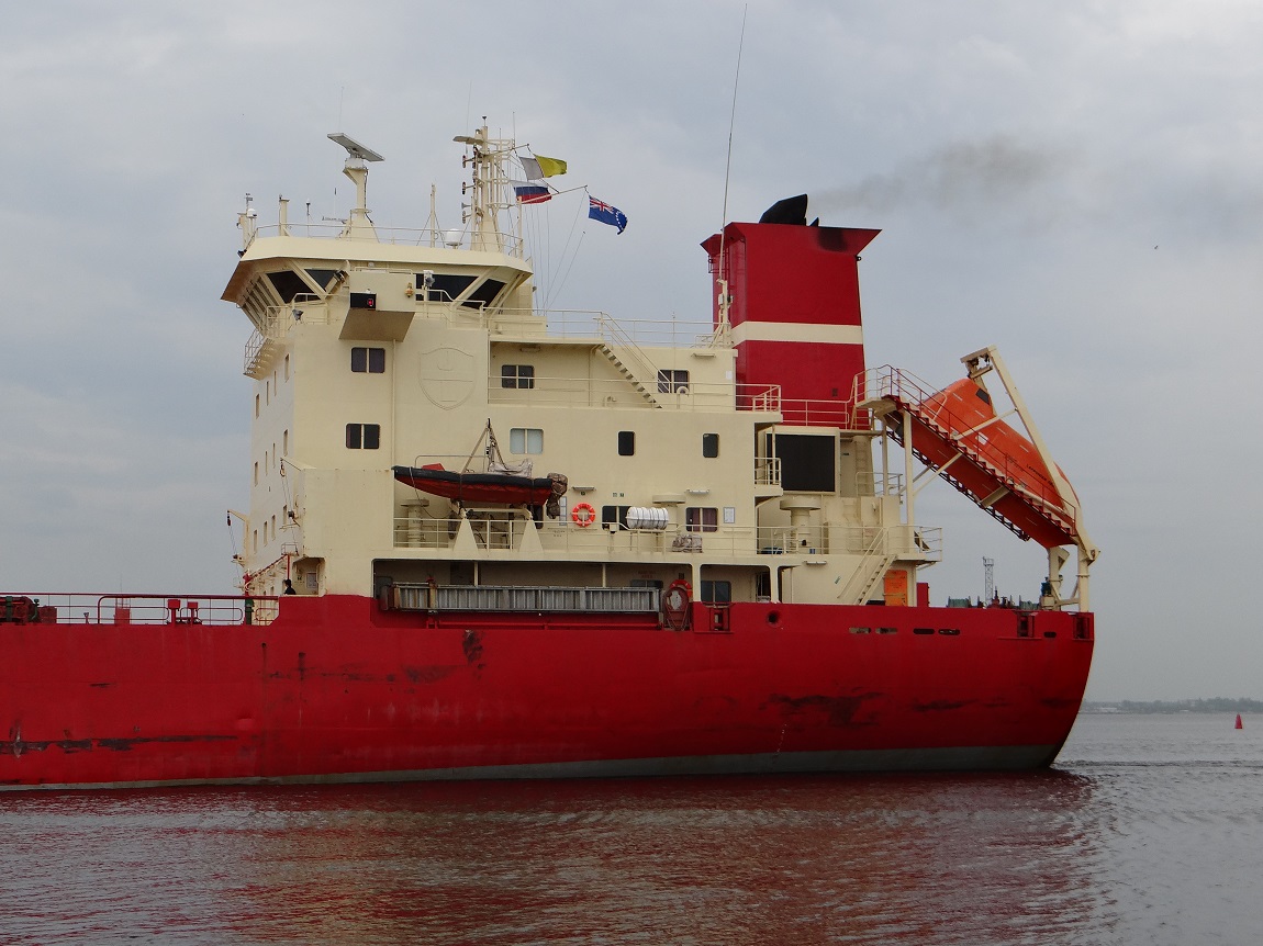 Lapponian Reefer. Vessel superstructures