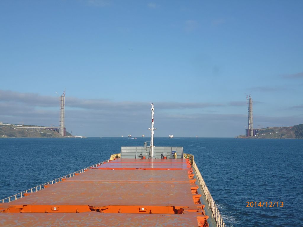 View from wheelhouses and bridge wings, Istanbul