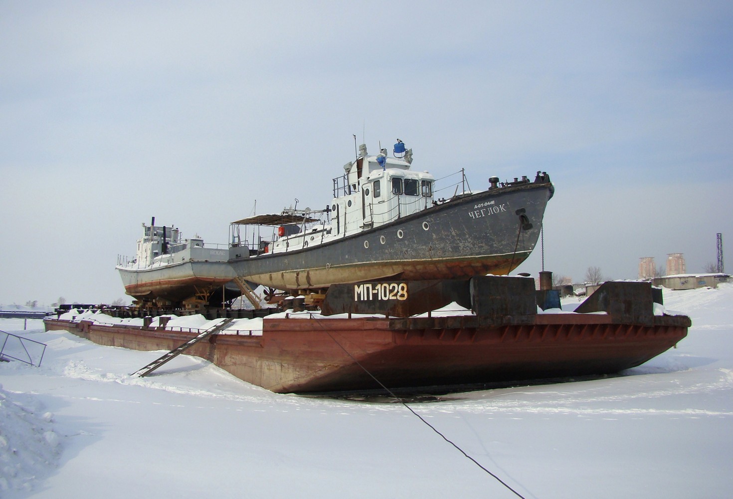 МП-1028, Бекас, Чеглок