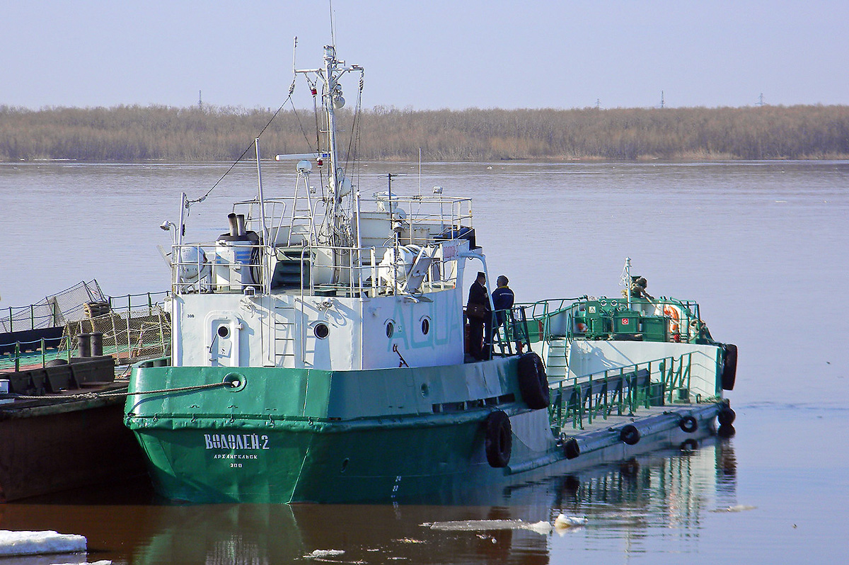 Водолей-2