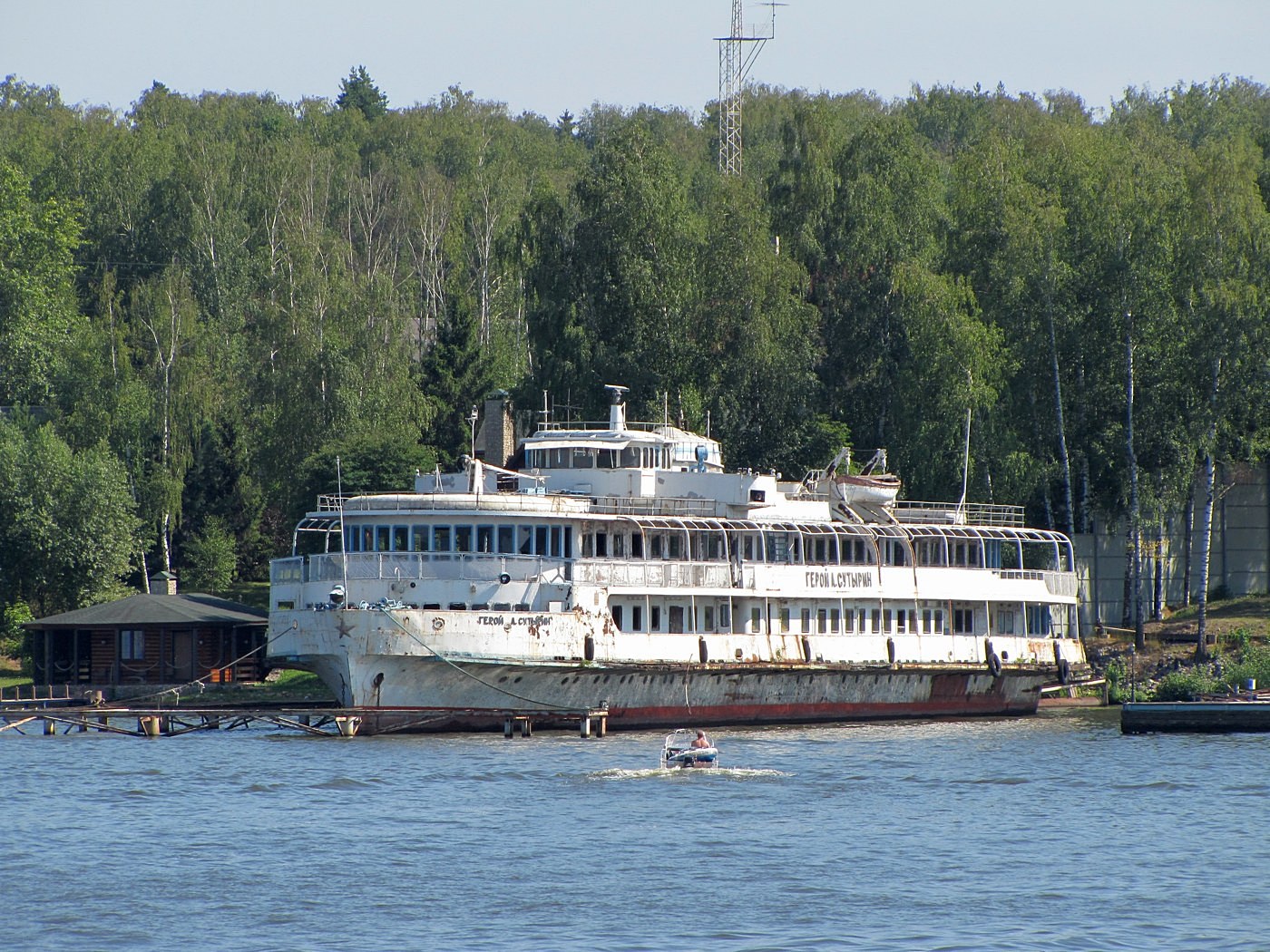 Герой А. Сутырин