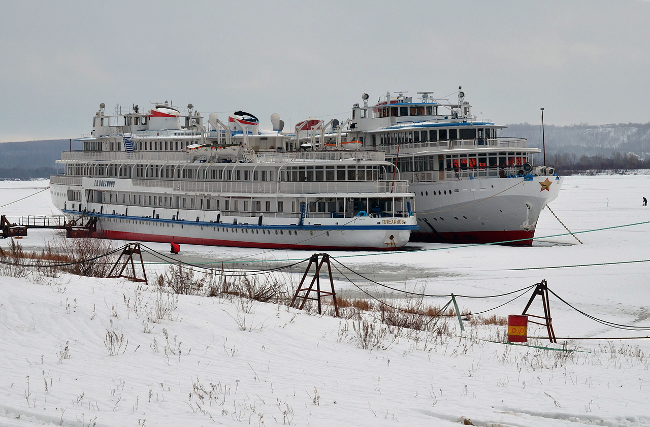 Г.В. Плеханов, Рылеев