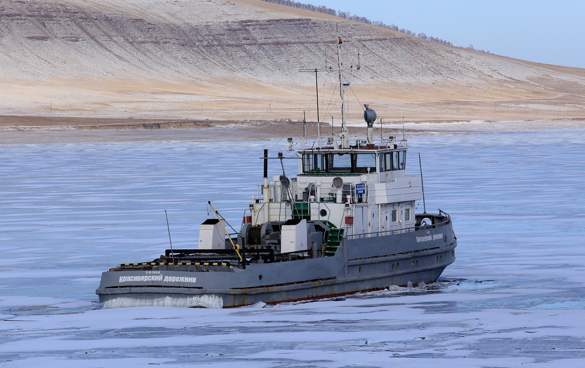 Красноярский дорожник