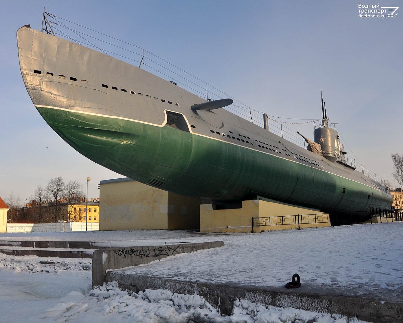 Д-2 Народоволец