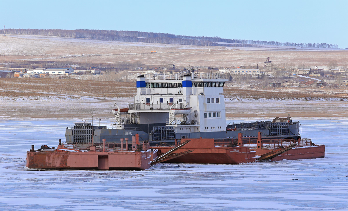 Новоселово-1, СП-105, Новоселово-2