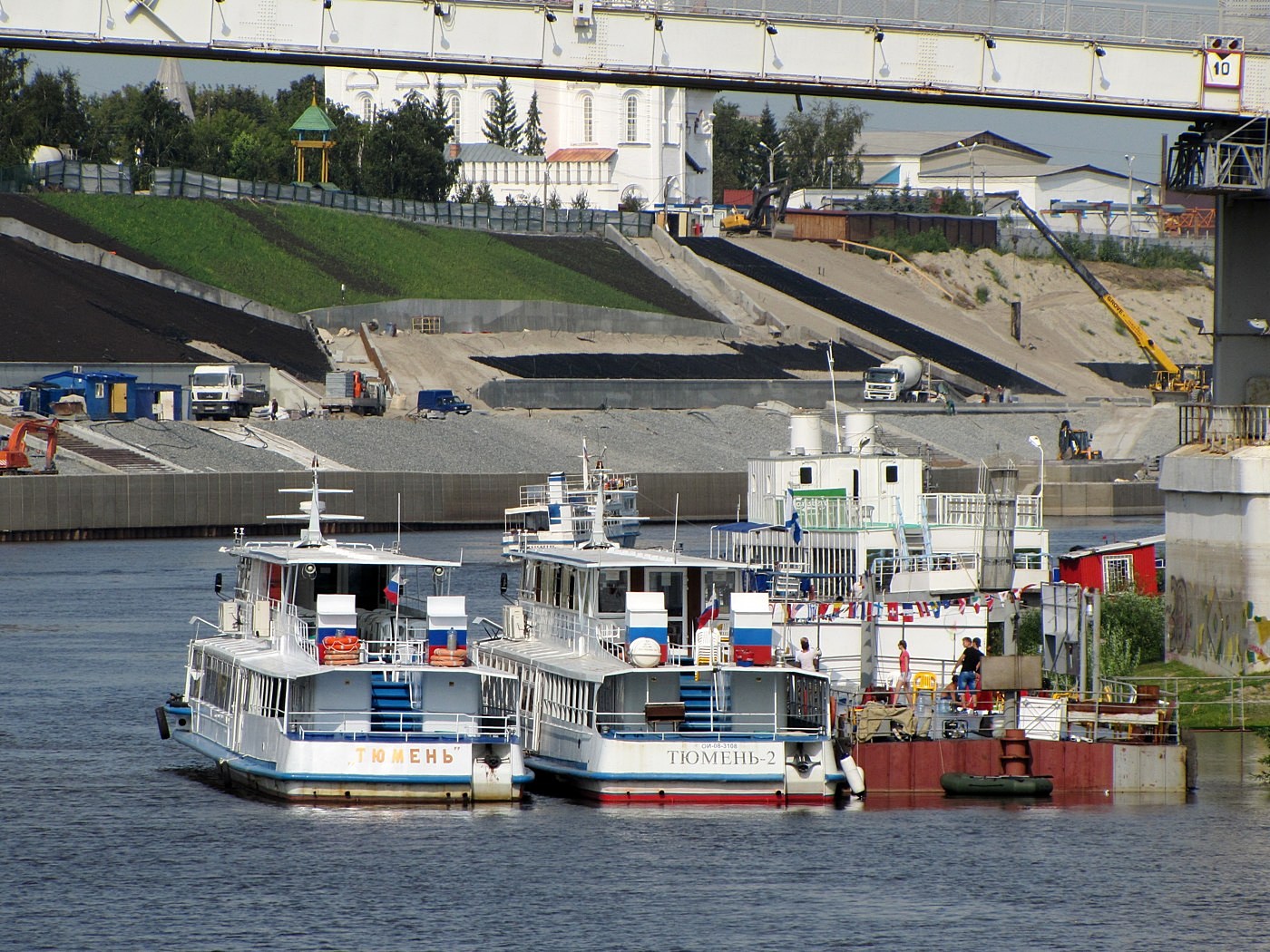 Тюмень, Тюмень-2