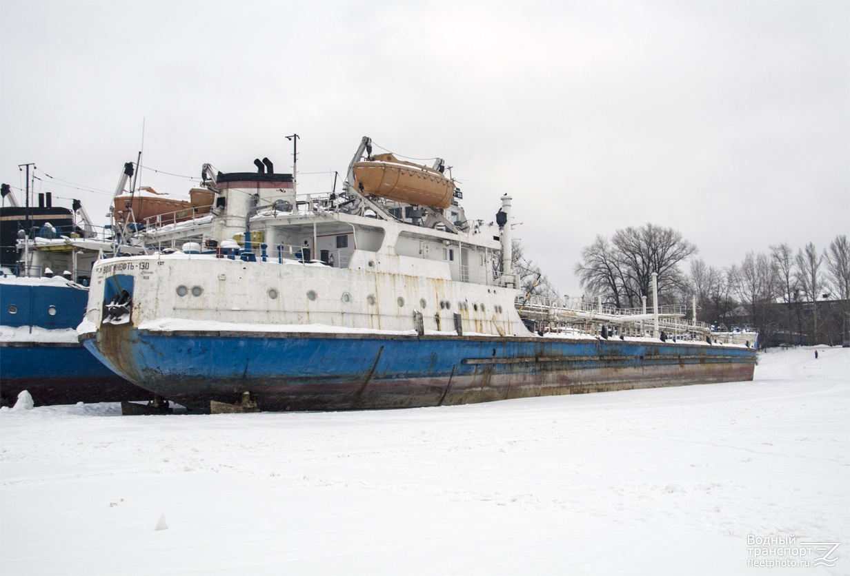 Волгонефть-130