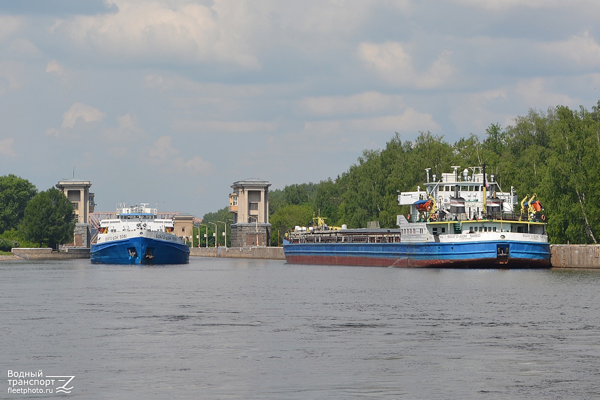 Волго-Дон 5061, Волго-Дон 5060