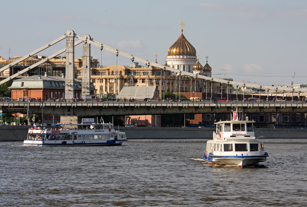 Москва-21, Волна