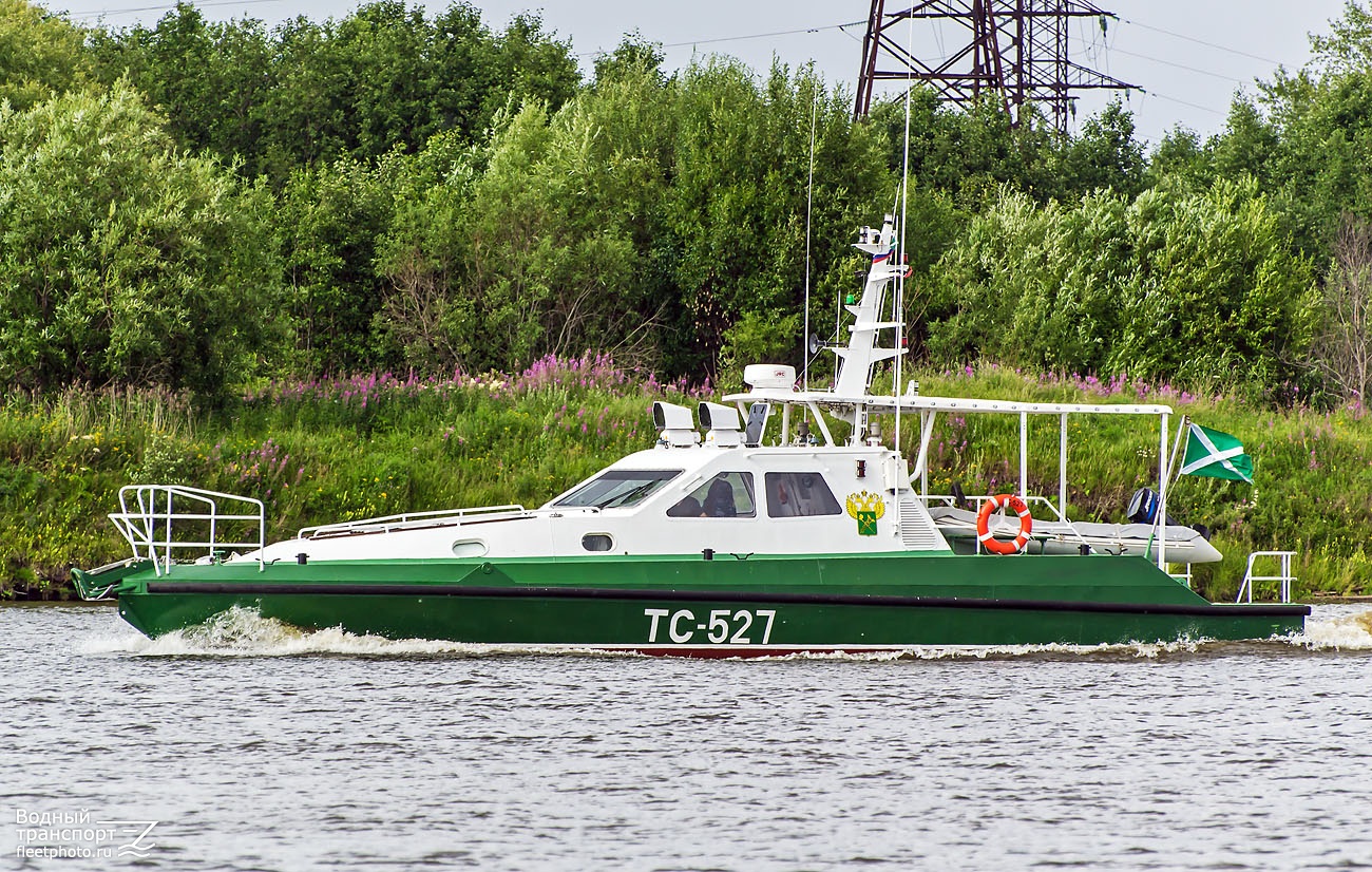 ТС-527