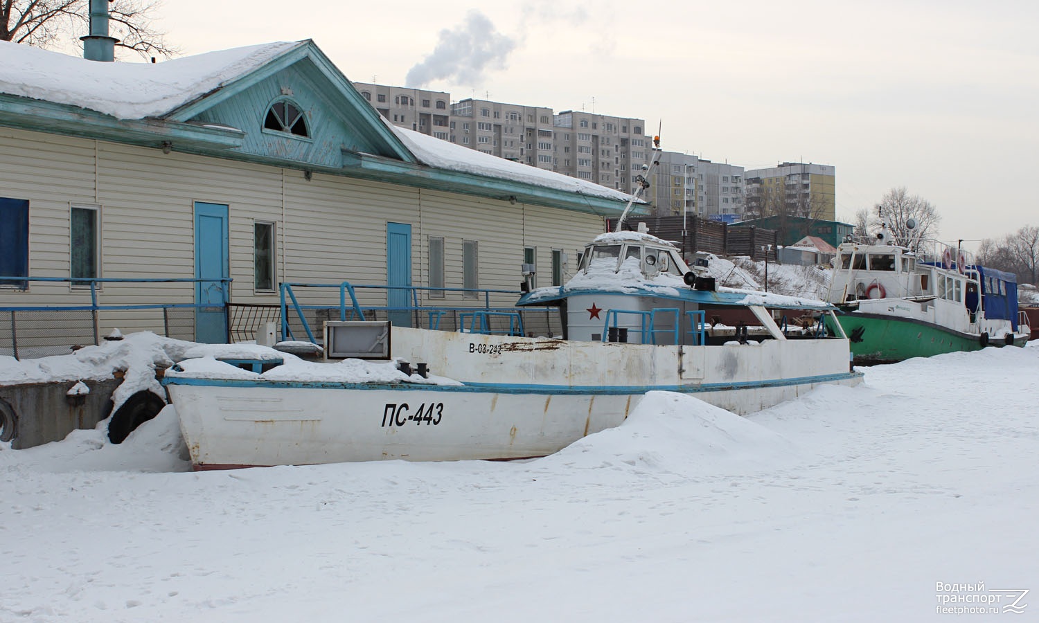 Брандвахта-1413, ПС-443