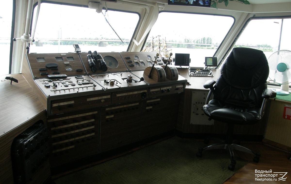 Jurmala. Wheelhouses, Control panels