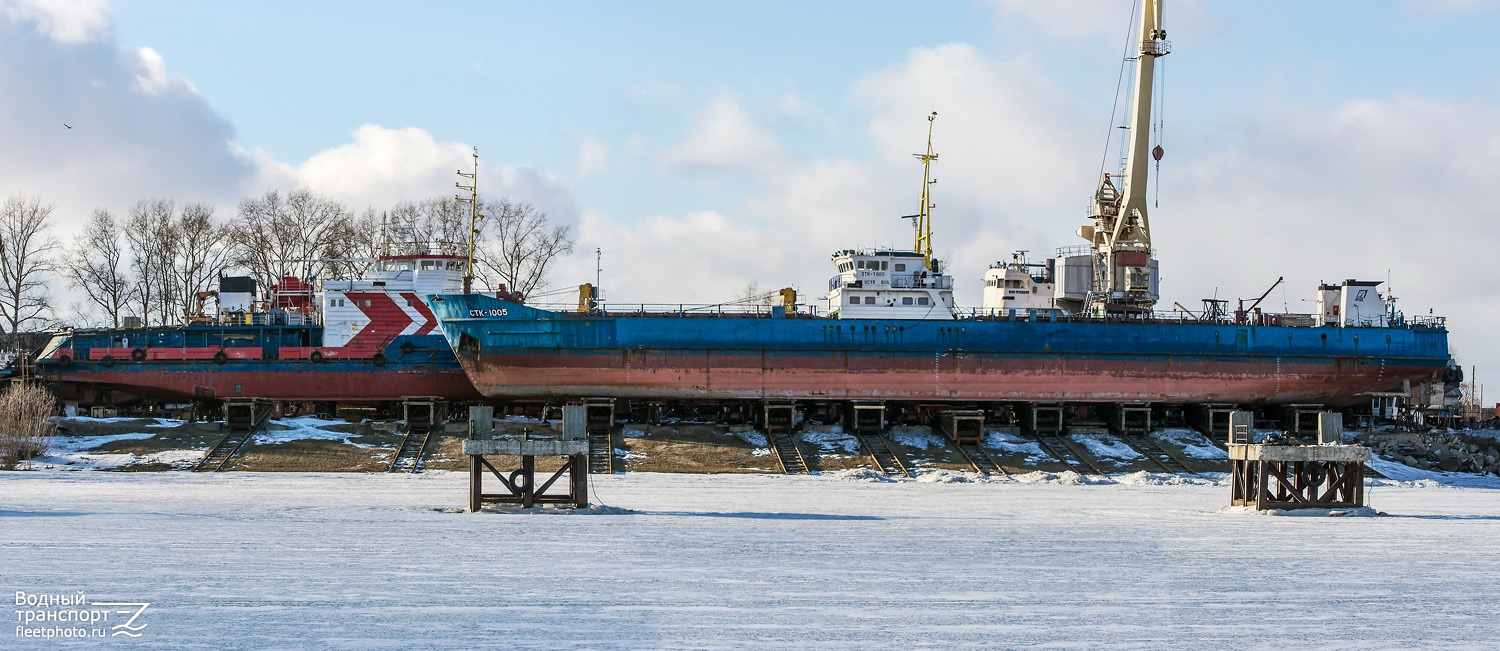 Маршал Василевский, СТК-1005