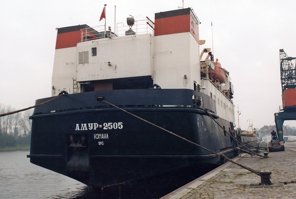 Амур-2505