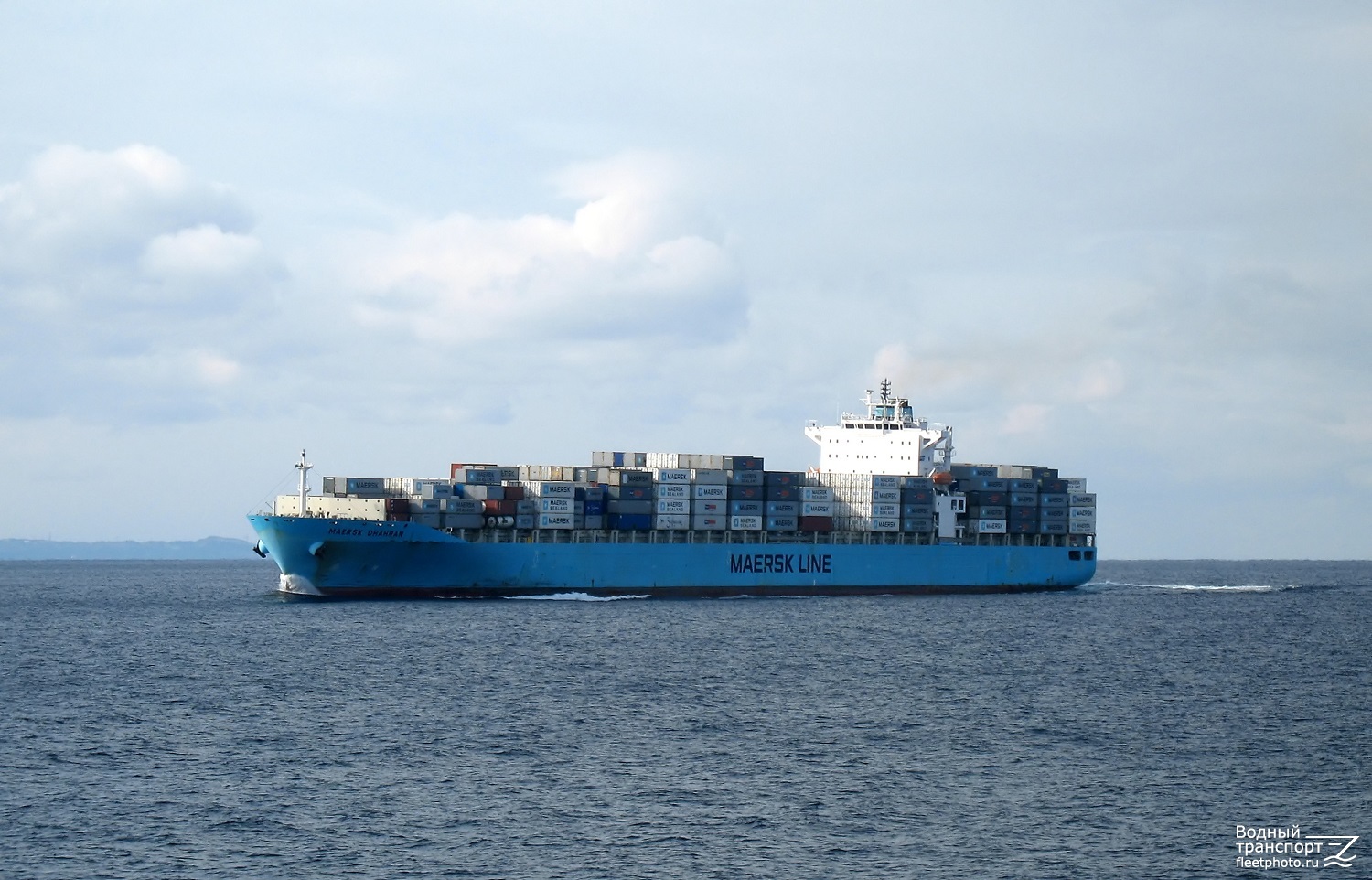 Maersk Dhahran