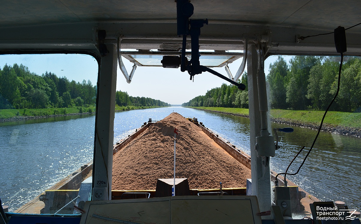 View from wheelhouses and bridge wings