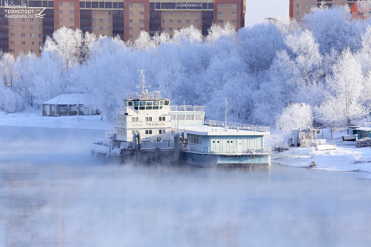 Генерал Тихонов, Водно-спортбаза