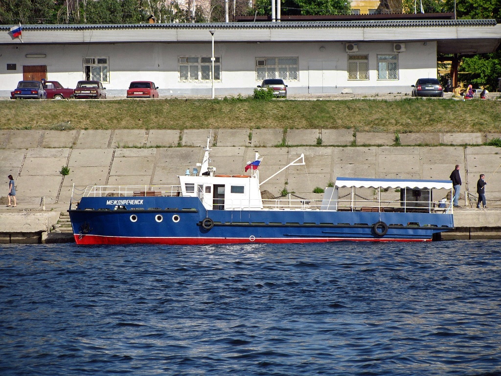 Междуреченск