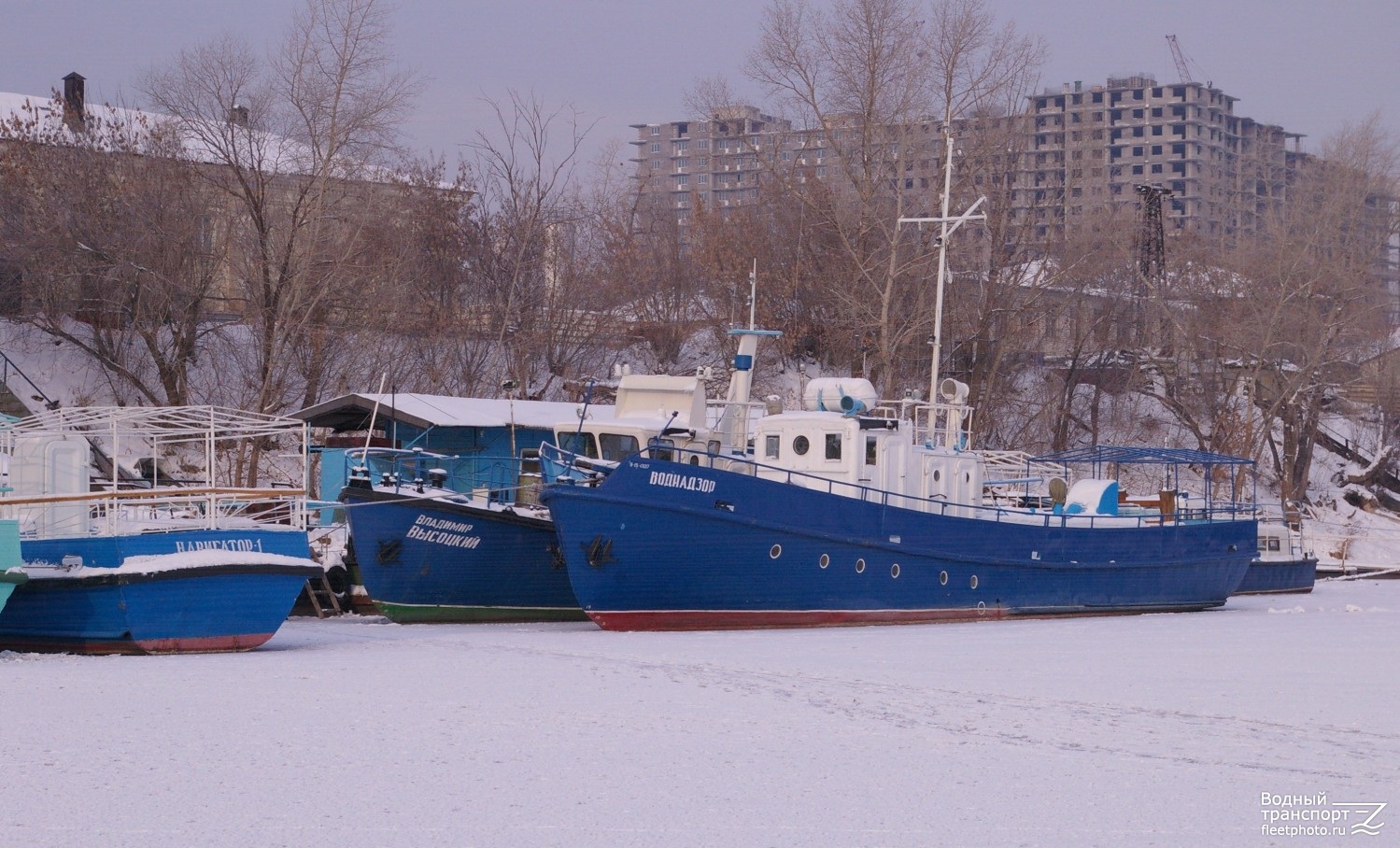 Воднадзор