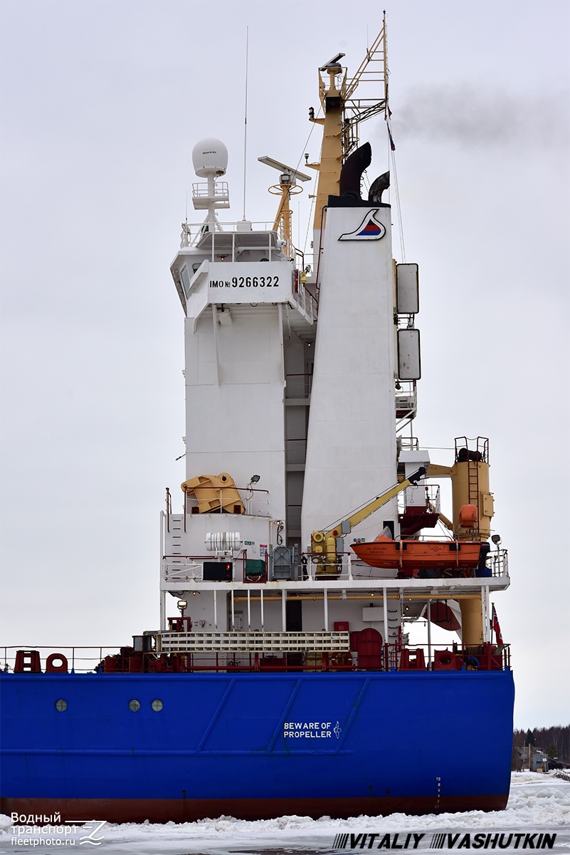 BBC Scotland. Vessel superstructures