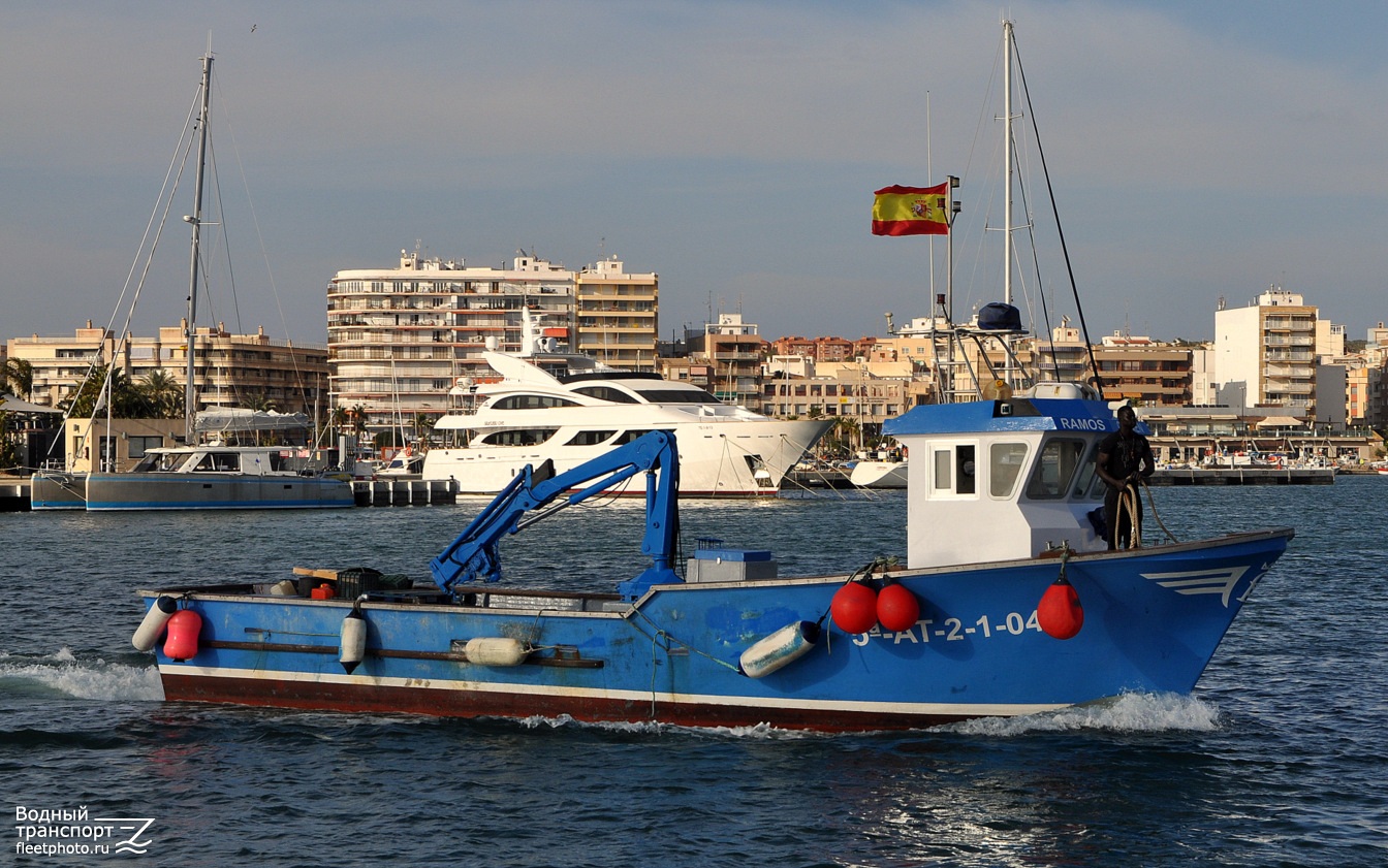 Ramos Carmen Primero