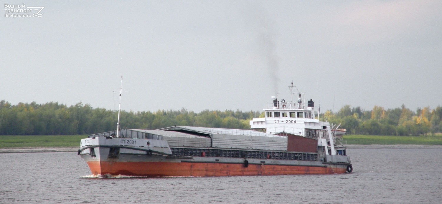 СТ-2004