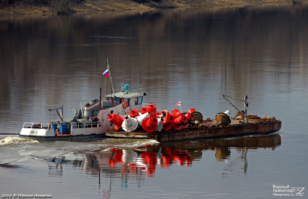 Путейский-26, Т-11