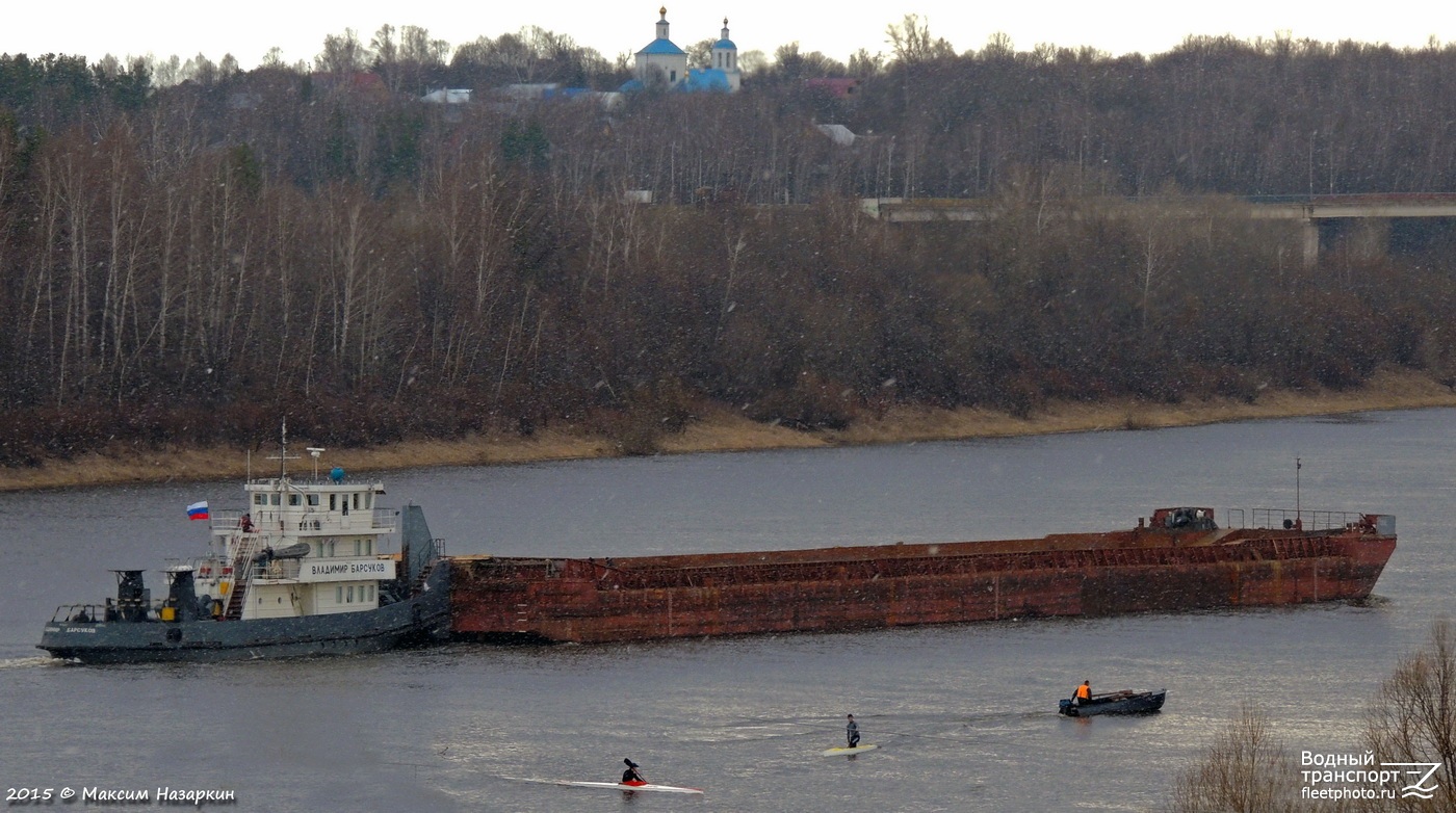 Владимир Барсуков, 7208