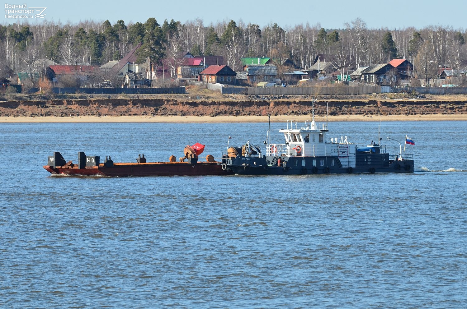 Т-110, Ворон