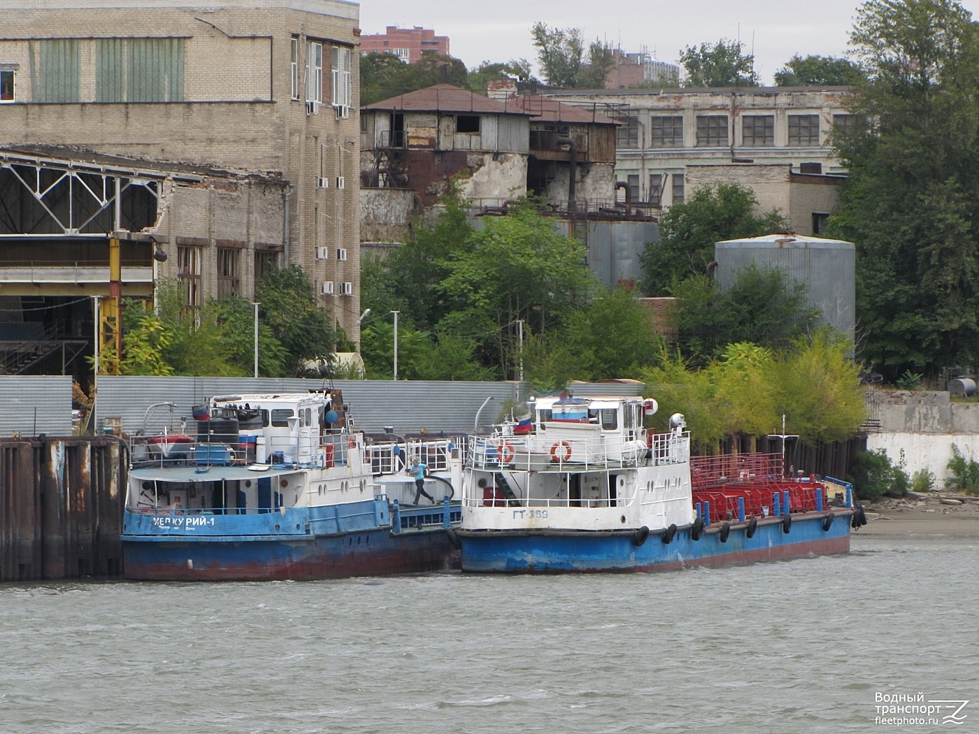 ГТ-359, Меркурий-1