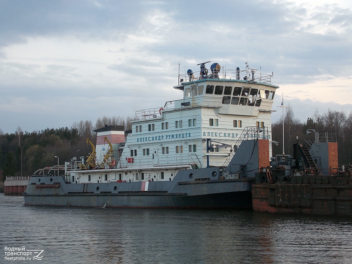 Александр Румянцев