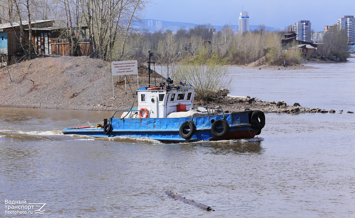 РБТ-301