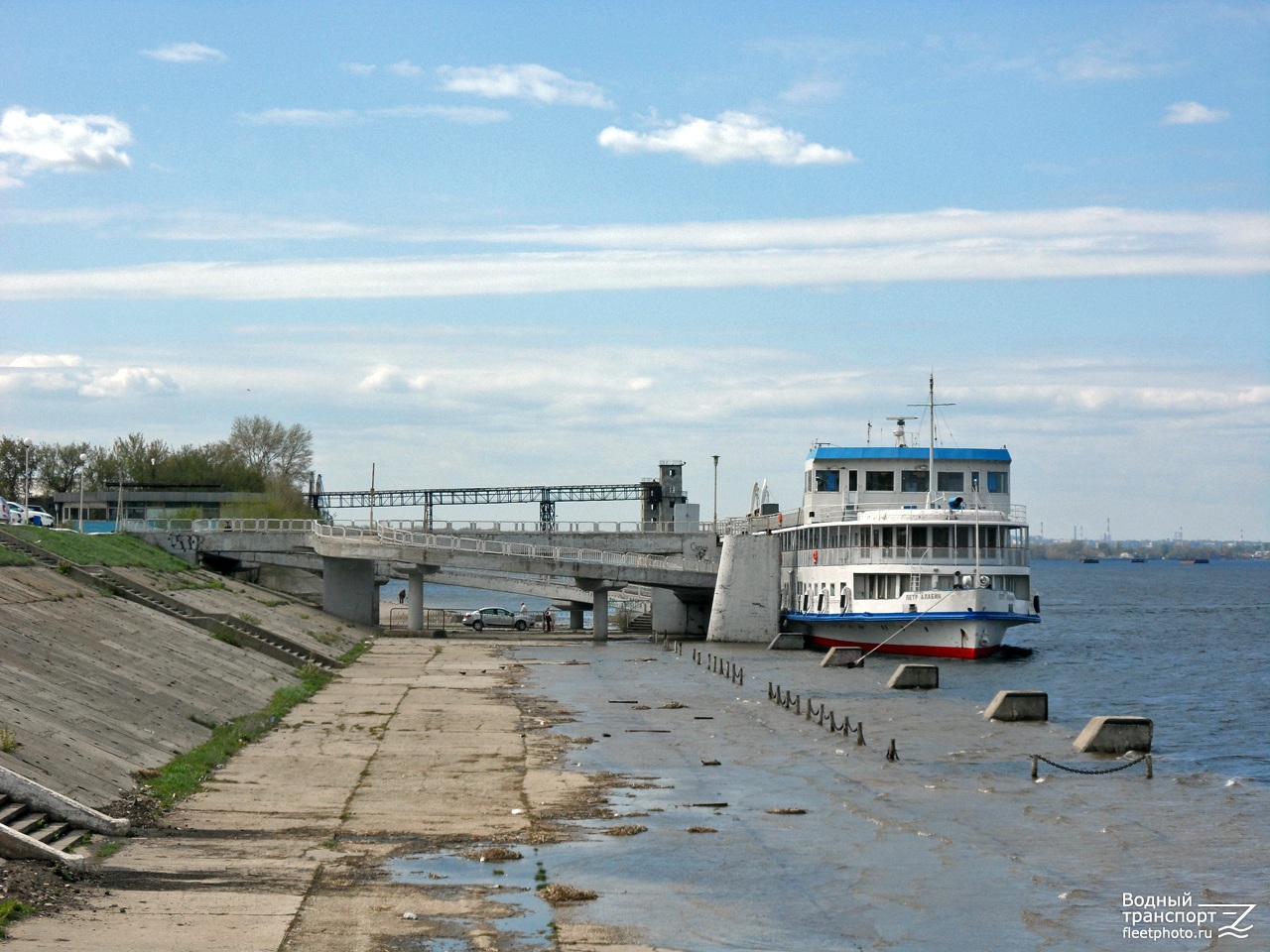 Самара