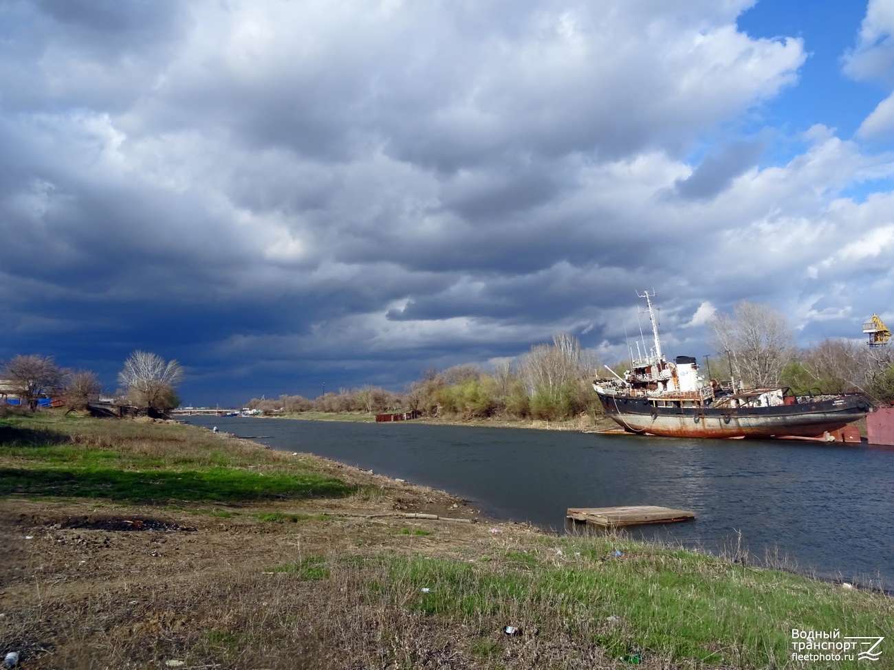 Водные пути