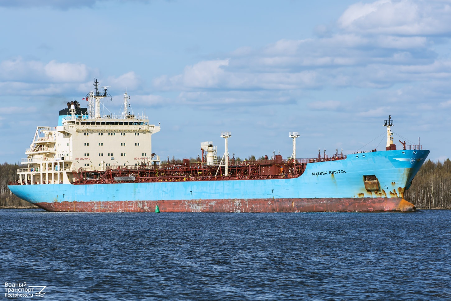 Maersk Bristol