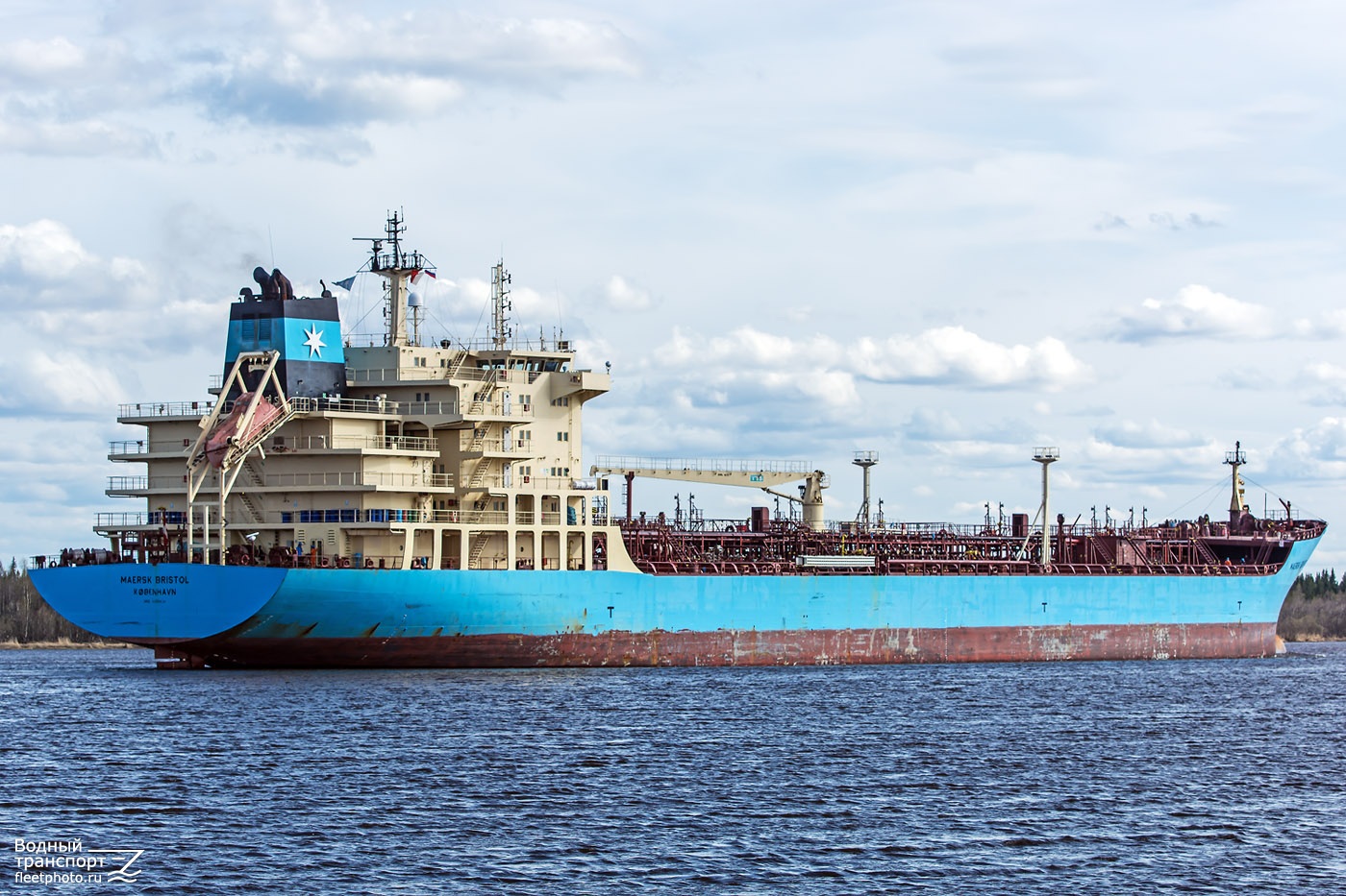 Maersk Bristol