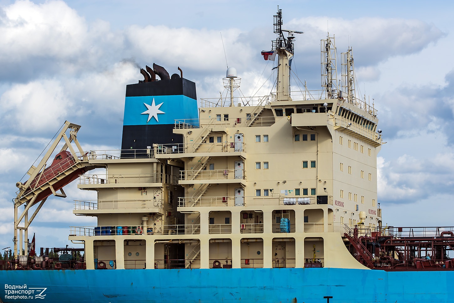 Maersk Bristol. Надстройки