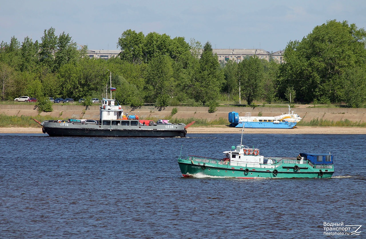 СП-36, Диспетчер, Яков Сиверс