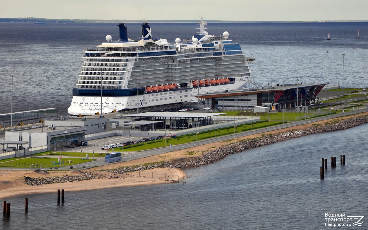 Celebrity Silhouette