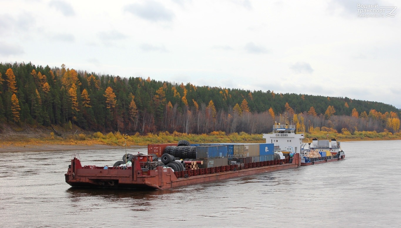 МП-2522, СК-2085