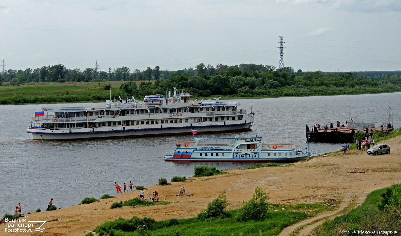 Бородино, Кротберс, ПК-83