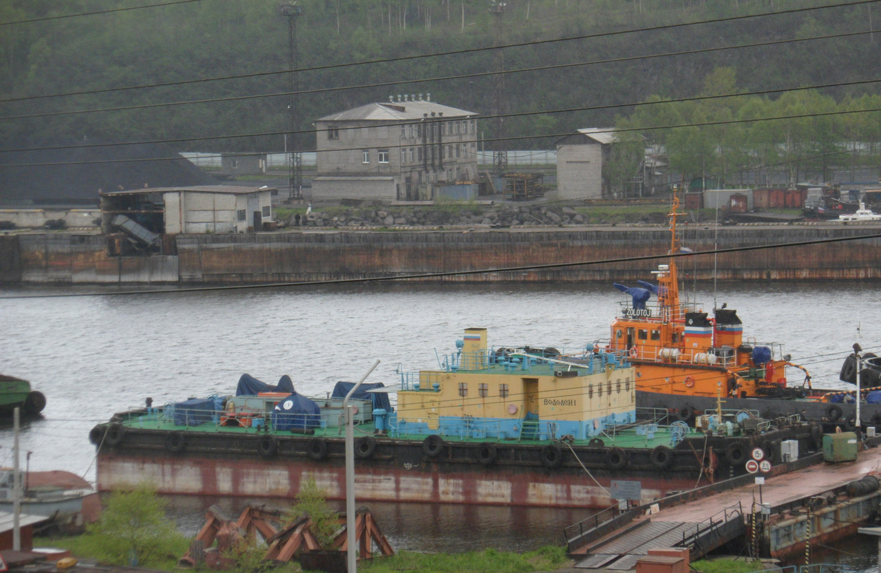 Водолей-1, Золотой