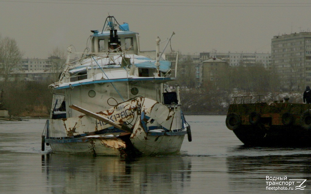 Некрасов