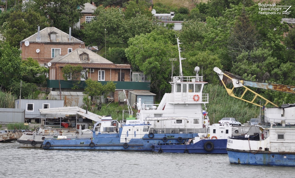 Байкал, Воднадзор-5, РТ-461