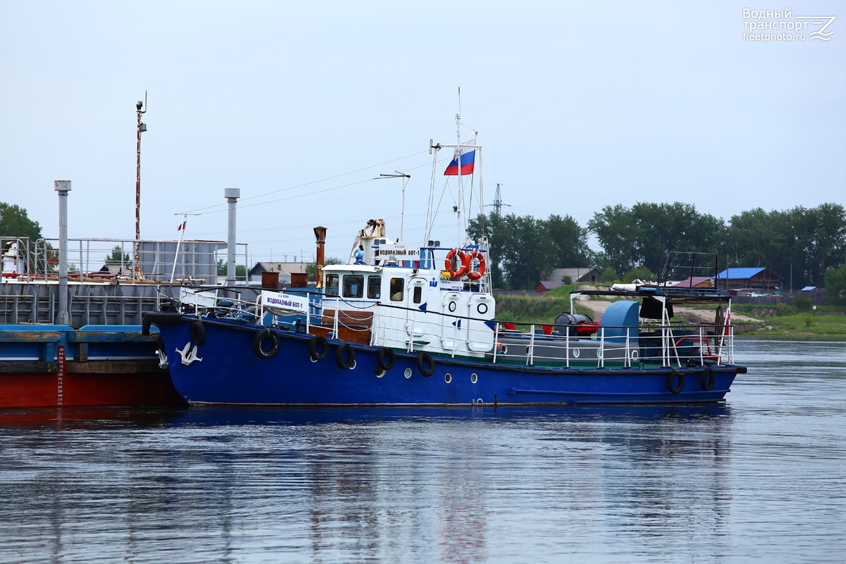 Водолазный бот-1