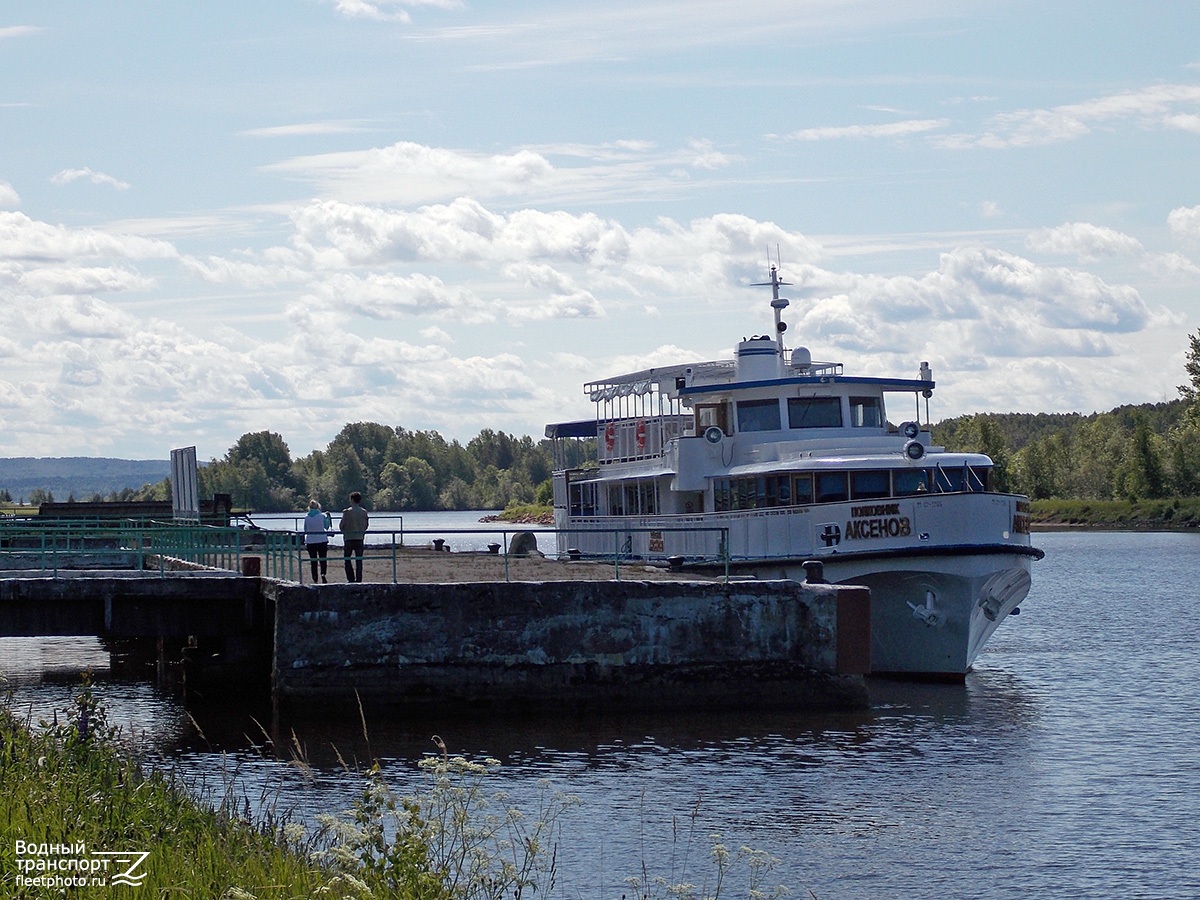 Полковник Аксёнов. Volga-Baltic waterway