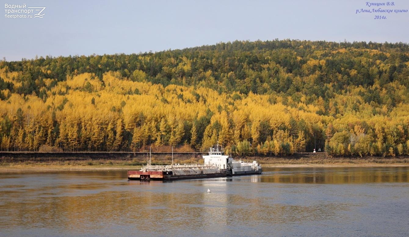 Иван Москвитин. Russia - Lena Basin