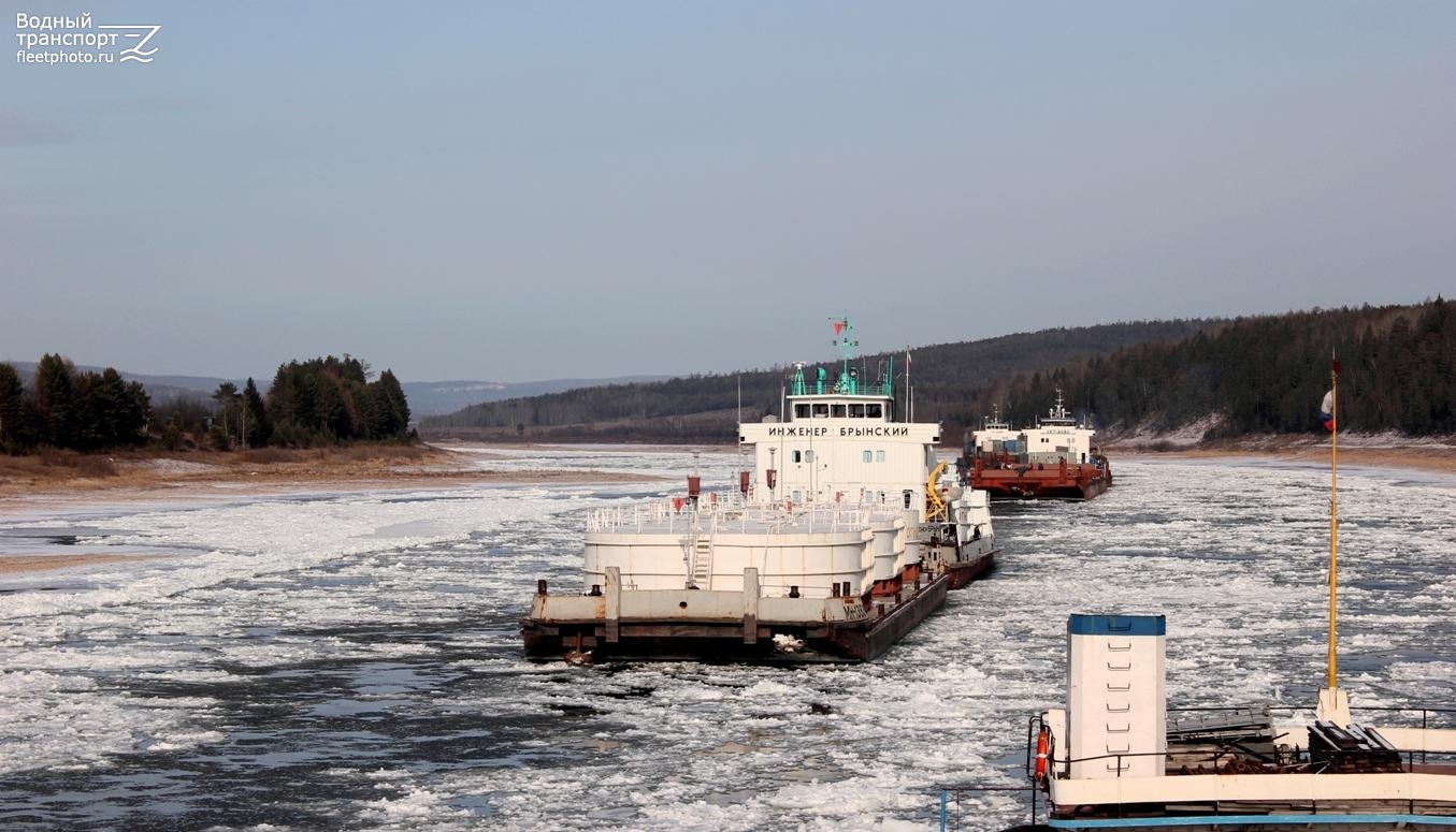 МН-1383, Инженер Брынский. View from wheelhouses and bridge wings