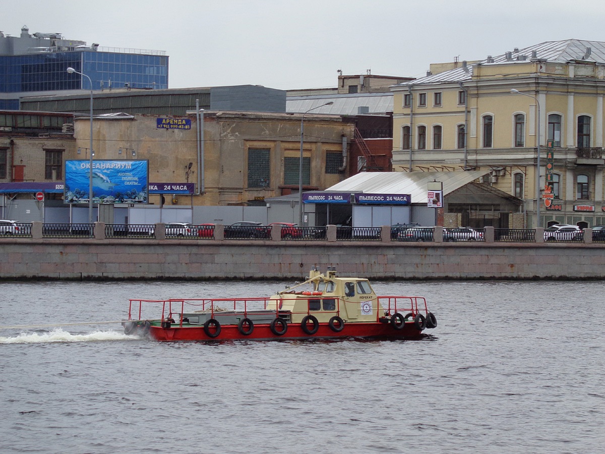 Перекат